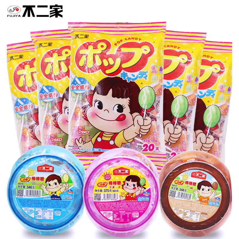 不二家批发支桶装礼物500g棒棒糖