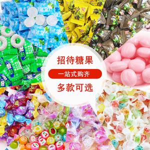 千纸鹤水果糖混合彩色硬糖薄荷话梅糖办公室前台招待小粒零食批发