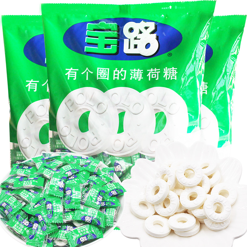 雀巢宝路薄荷糖500g袋装有个圈的清凉味润喉糖宴会酒店招待糖果