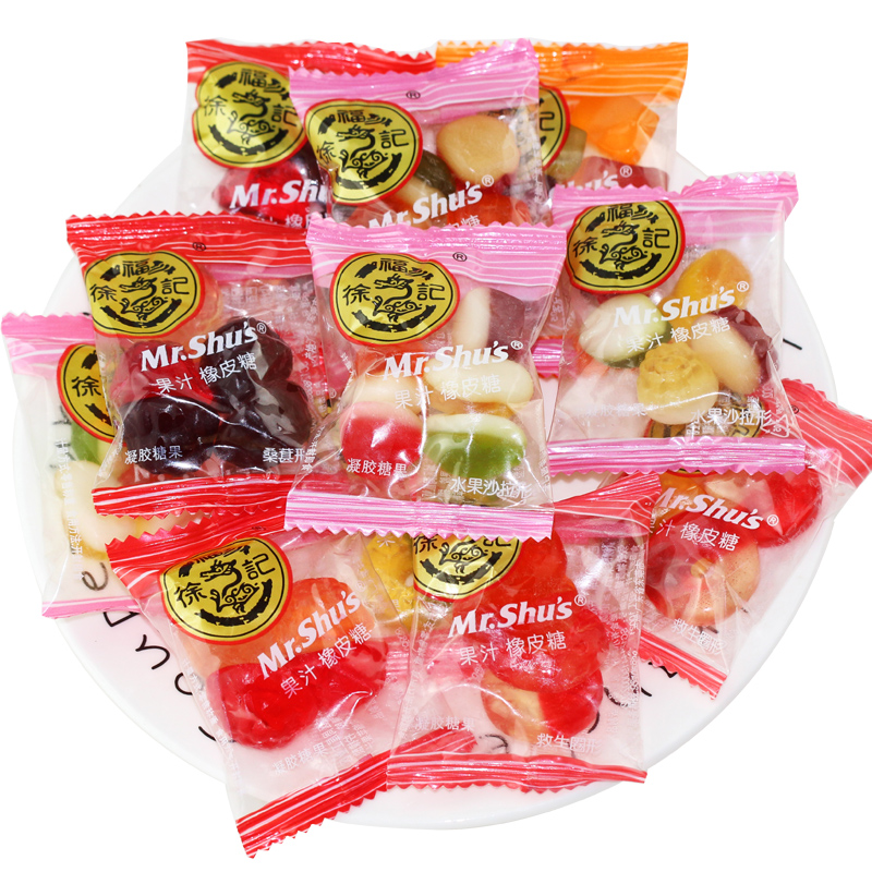 徐福记橡皮糖QQ糖橡皮糖混合口味糖果儿童零食水果味休闲零食软糖
