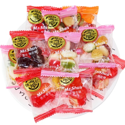 徐福记软糖qq橡皮糖果