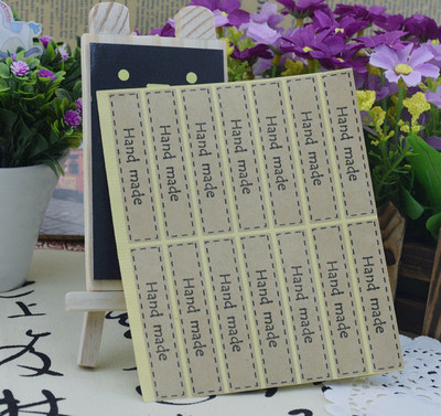 烘焙包装手工皂包装贴纸hand made 棕色虚长封口贴1张价16枚 可批