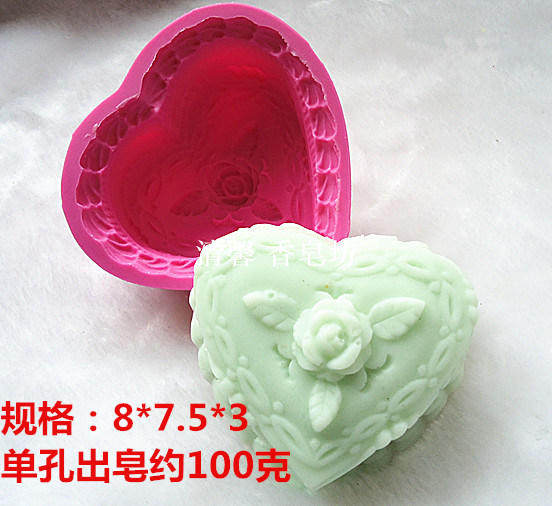 diy手工皂模具供应硅胶烘焙点心蛋糕模具工具皂模手工皂模心形模