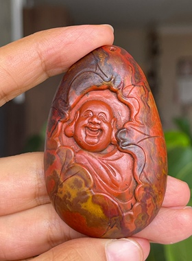 收藏品宣化上古原矿战国红玛瑙手工雕刻弥勒佛大号挂坠挂件鸡血红