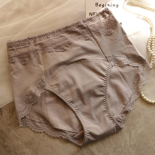 内裤夜用防漏生理裤高腰纯棉大码