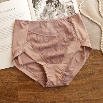 高腰牛奶丝无痕包臀女士三角裤