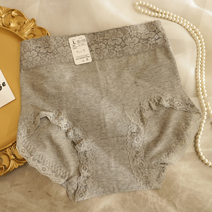 无痕包臀收腹提臀女士三角裤 胖mm透气 女大码 日系性感纯棉高腰内裤