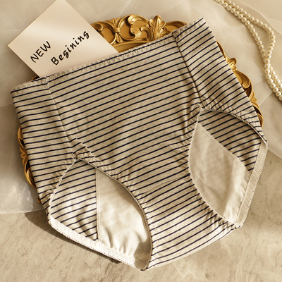 条纹生理裤高腰纯棉大码姨妈裤