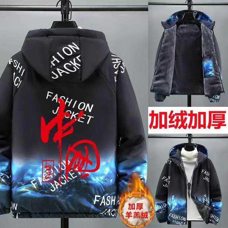 冬季儿童棉服男大童加绒加厚棉袄胖童学生夹克男孩保暖连帽棉外套