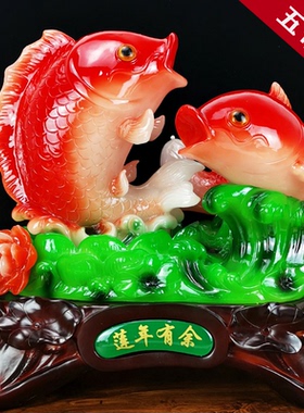 招财年年有余鱼摆件白菜工艺品客厅摆设电视酒柜玄关店铺开业礼品