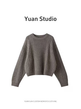【YUAN】 牦牛绒绵羊毛混纺加厚粗棒毛衣针织衫26090-1
