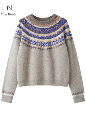 【MTT】【1.0宝盒】牦牛绒费尔岛提花圆领长袖25591