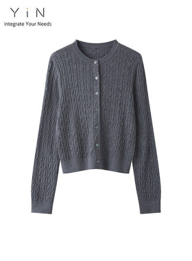 【MTT】【1.0宝盒】丝羊毛麻花复古风长袖针织毛衣开衫26111