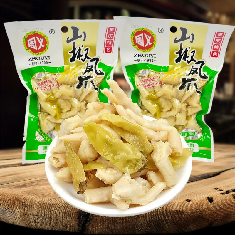 周义山椒凤爪180g鸡爪零食图片
