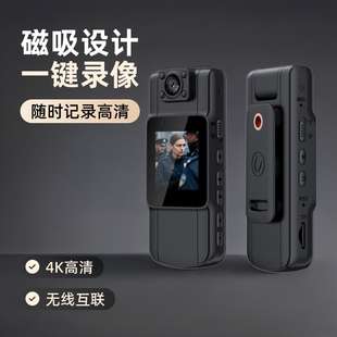 迷你高清WIFI记录仪运动相机户外骑行VLOG背夹式 DV口袋相机4K高清