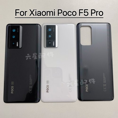 小米poco F5 pro原装后盖玻璃背盖电池盖F5pro外壳镜框底座镜片