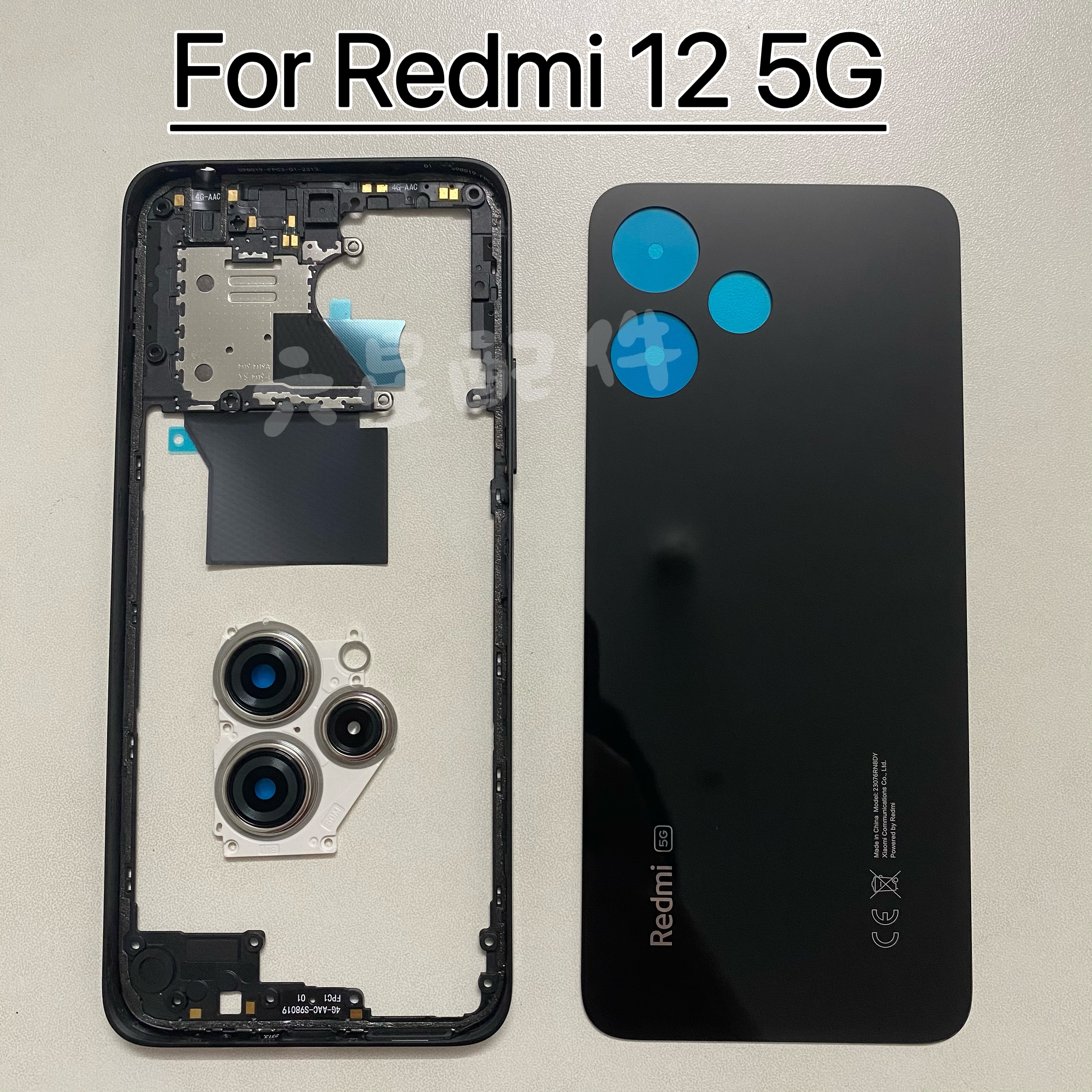 适用于红米12 5g玻璃后盖Redmi 12 5g版背盖外壳电池盖中框边镜框