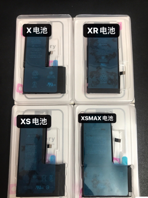 德赛原装适用苹果X/11 Xr xsmax电池12/13promax14电池内置电板
