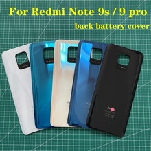 适用红米Note9s后盖电盖Redmi note 9S/9pro back cover玻璃背盖