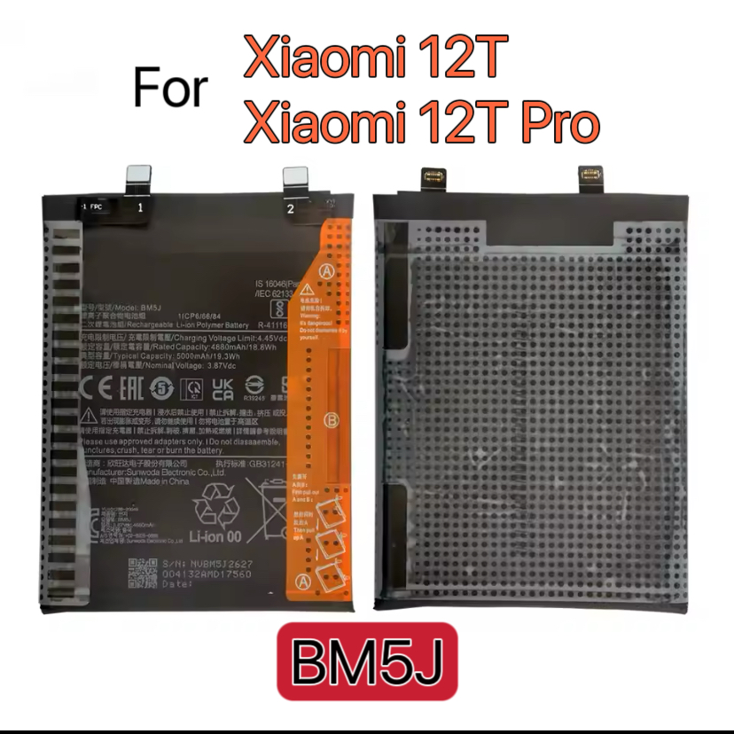 适用于小米12T Pro电池小米12T内置电源BM5J电板