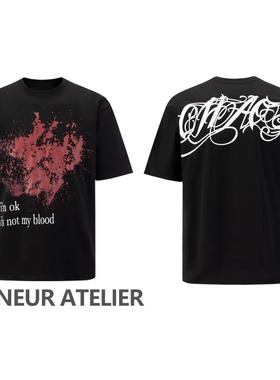 Ken Carson IM OKT Shirt 纯棉血迹宽松短袖opium