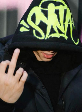 centralcee Bluza Syna World OG Hoodie 说唱 连帽卫衣 潮