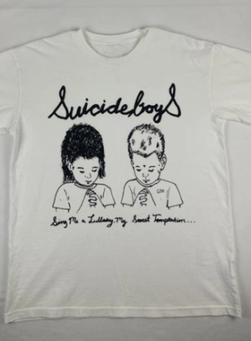 G59 Records Suicideboys Kids Shirt  Grailed 联名 短袖  潮
