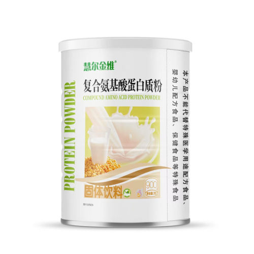 慧尔金维2桶牛磺酸dha蛋白质粉