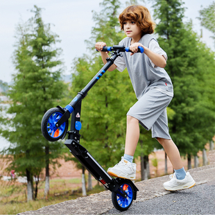出口欧美国家高配置儿童青少年成人滑板车二轮折叠灯光男女代步车