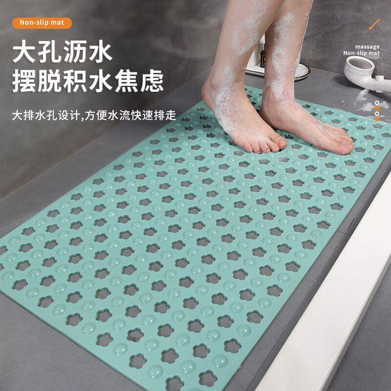 浴室防滑垫地垫脚垫淋浴房加厚隔水家用无味带吸盘洗澡防滑地垫