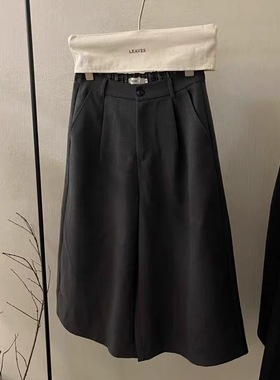 LEAVES叶子家呢绒高腰显瘦百搭A字阔腿裤女秋休闲宽松直筒七分裤