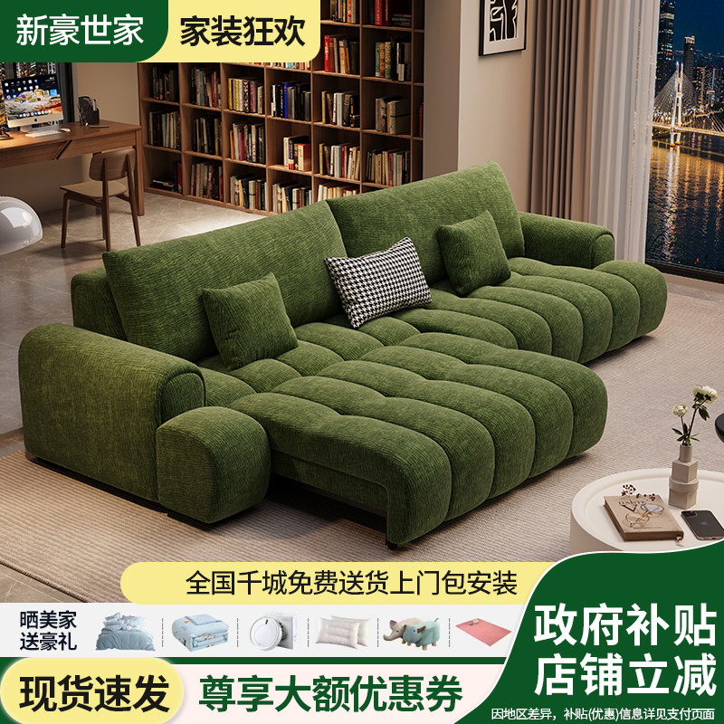 真皮沙发大小户型客厅简约现代零靠墙沙发可伸缩直排电动功能沙发
