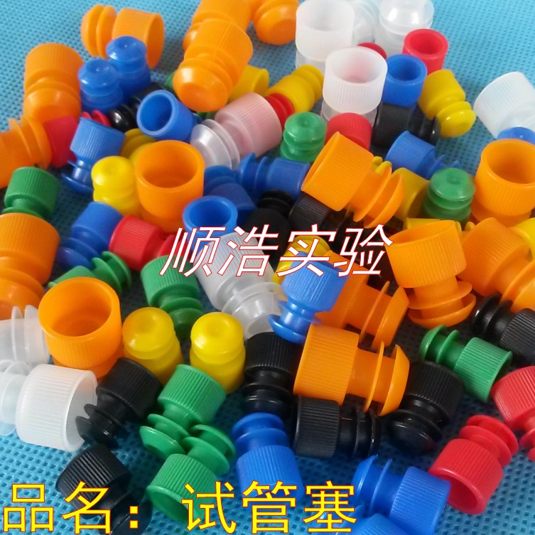 友情提醒：没有留言随机发货！这个规格的塞子没有绿色和黑色的哦~留言这两款颜色不发货哦~
