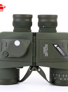 ZIYOUHU高倍高清博特朗航海7X50带罗盘微光夜视望远镜