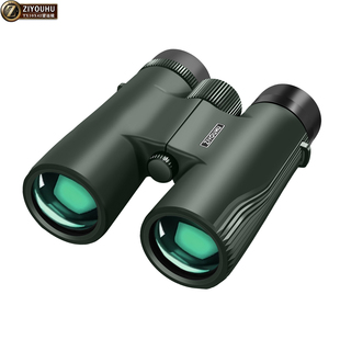 TX徒步系列望远镜双筒10x42高倍高清户外望远望镜便携大目镜双筒