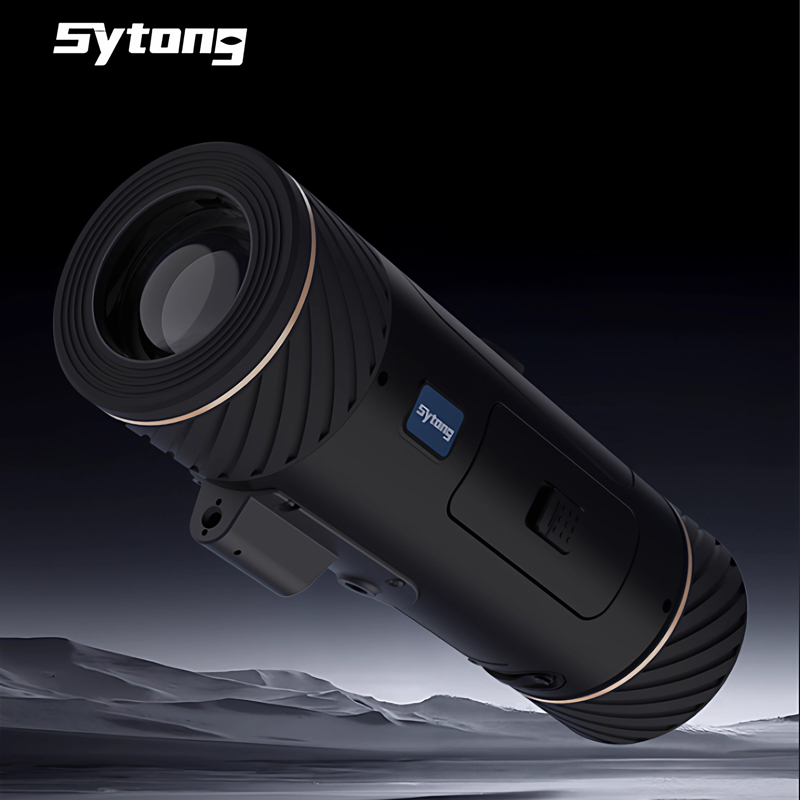 视宇通JS06热成像红外热像仪户外