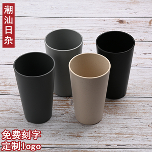 600ml大容量家用防摔PP饮水杯学生宿舍纯色简约漱口杯情侣牙刷杯