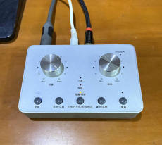 k歌/直播声卡套装 包邮外置直播声卡k歌唱歌话筒卡拉ok混响效果器前级 手机电脑录音