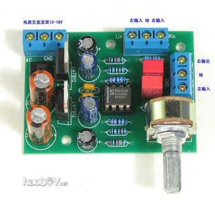 成品 前置音调板 大s ne5532运放发烧hifi功放前级板