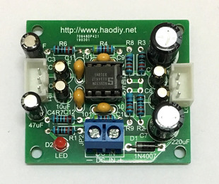 大s 音频放大板双运放前置放大板diy套件 ne5532发烧hifi前级板