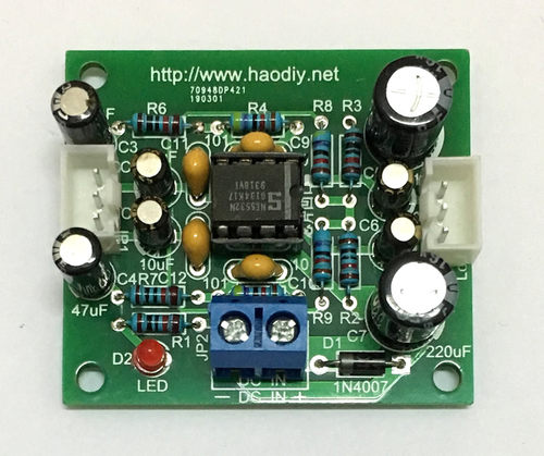 大s ne5532发烧hifi前级板 音频放大板双运放前置放大板diy套件