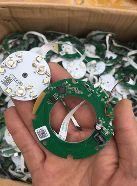 蓝牙音频数字功放板音响主板电路板线路板模块 带led灯板