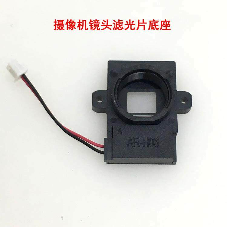 超值10只价摄像头镜头底座滤光片  diy光学研究品,电子元器件市场,其它元器件,淘宝优惠券,粉丝福利购,淘宝优惠卷