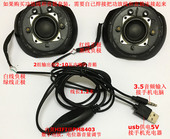 hifi发烧数字d类pam8403功放板带音量线控器diy音响全频音箱套件