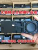 Товары от haoDIY创好电子音响科技diy制作
