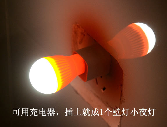 Lampe USB - Ref 376778 Image 5