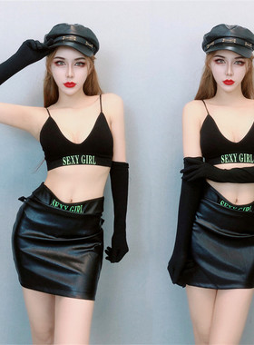 黑色性感露臀短皮裙吊带字母套装酒吧舞队gogo夜店主题演出服新款