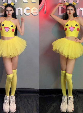 夜店酒吧女歌手嘉宾gogo舞蹈队皮卡丘可爱套装演出服蓬蓬裙新款
