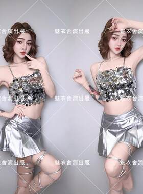 领舞女团ds新款酒吧夜店百褶裙