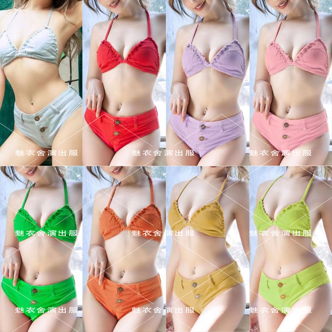 性感套装酒吧舞蹈gogo派对服装